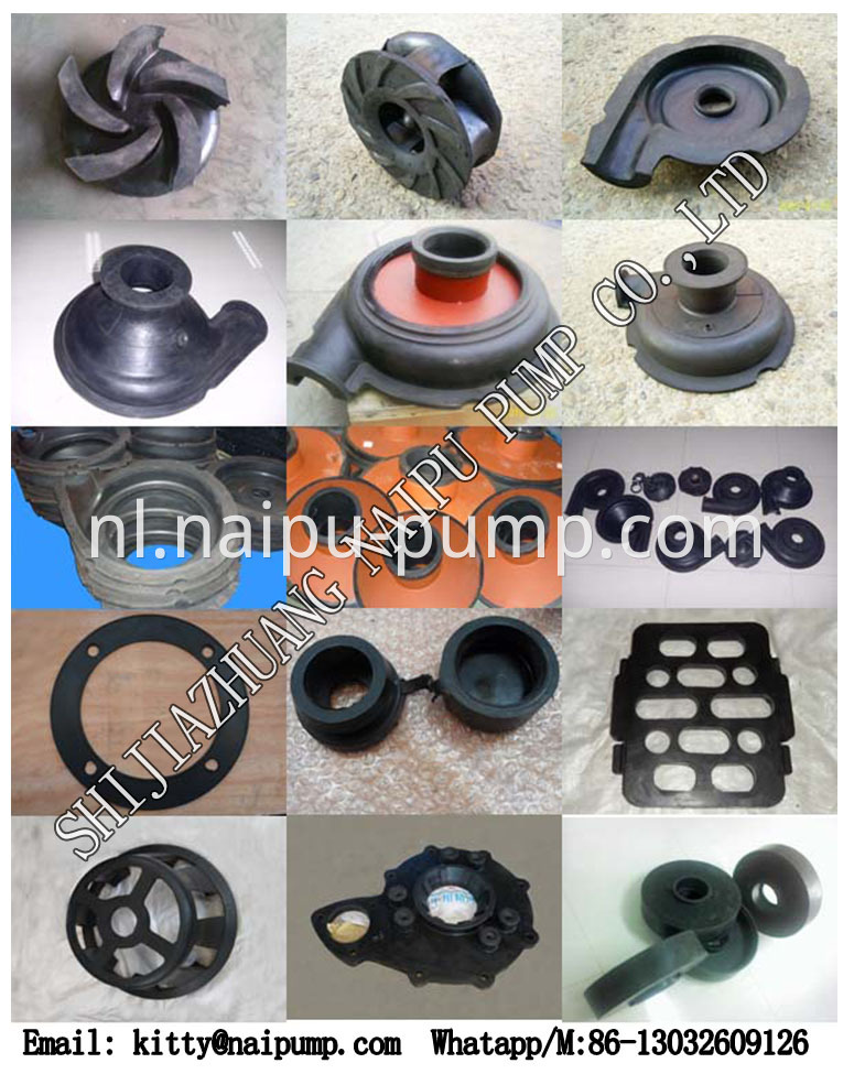 rubber parts